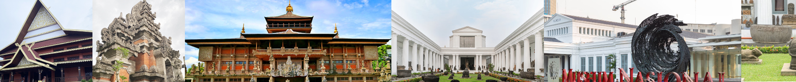 MUSEUM CILEGON